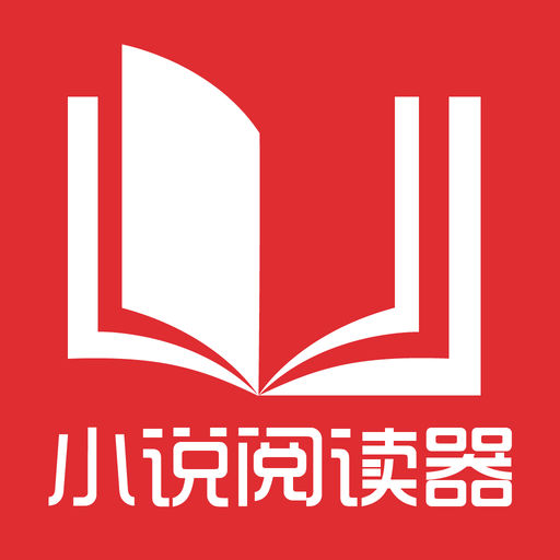 菲律宾海关扣护照不要太过慌张 华商来帮您解决问题